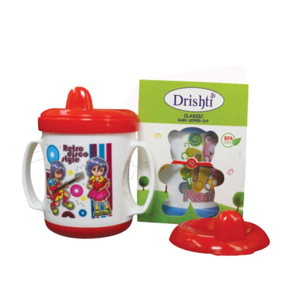 import placeholder for 13932